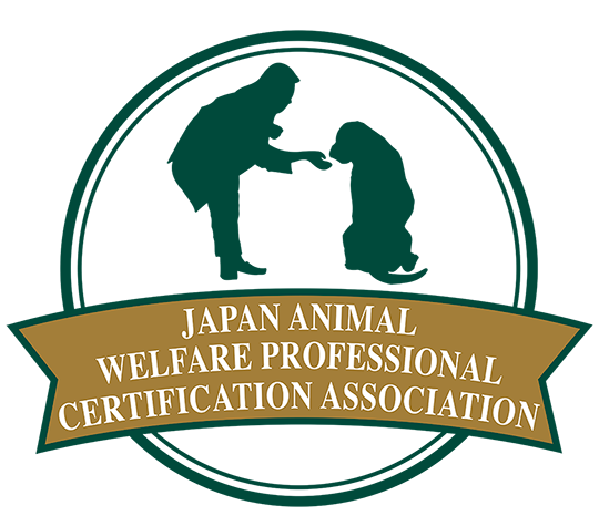 日本動物福祉職能協会のロゴ